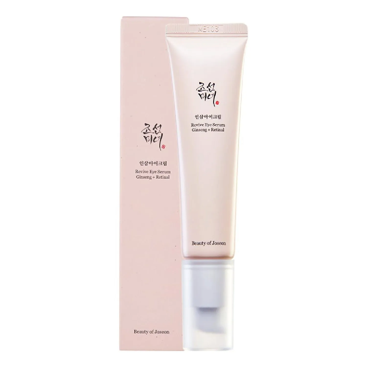 Beauty of Joseon Ginseng   Retinal Revive Eye Serum 1.01oz/30ml