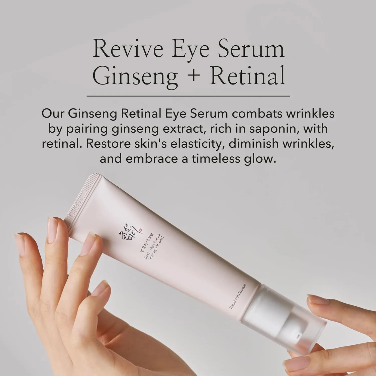 Beauty of Joseon Ginseng   Retinal Revive Eye Serum 1.01oz/30ml