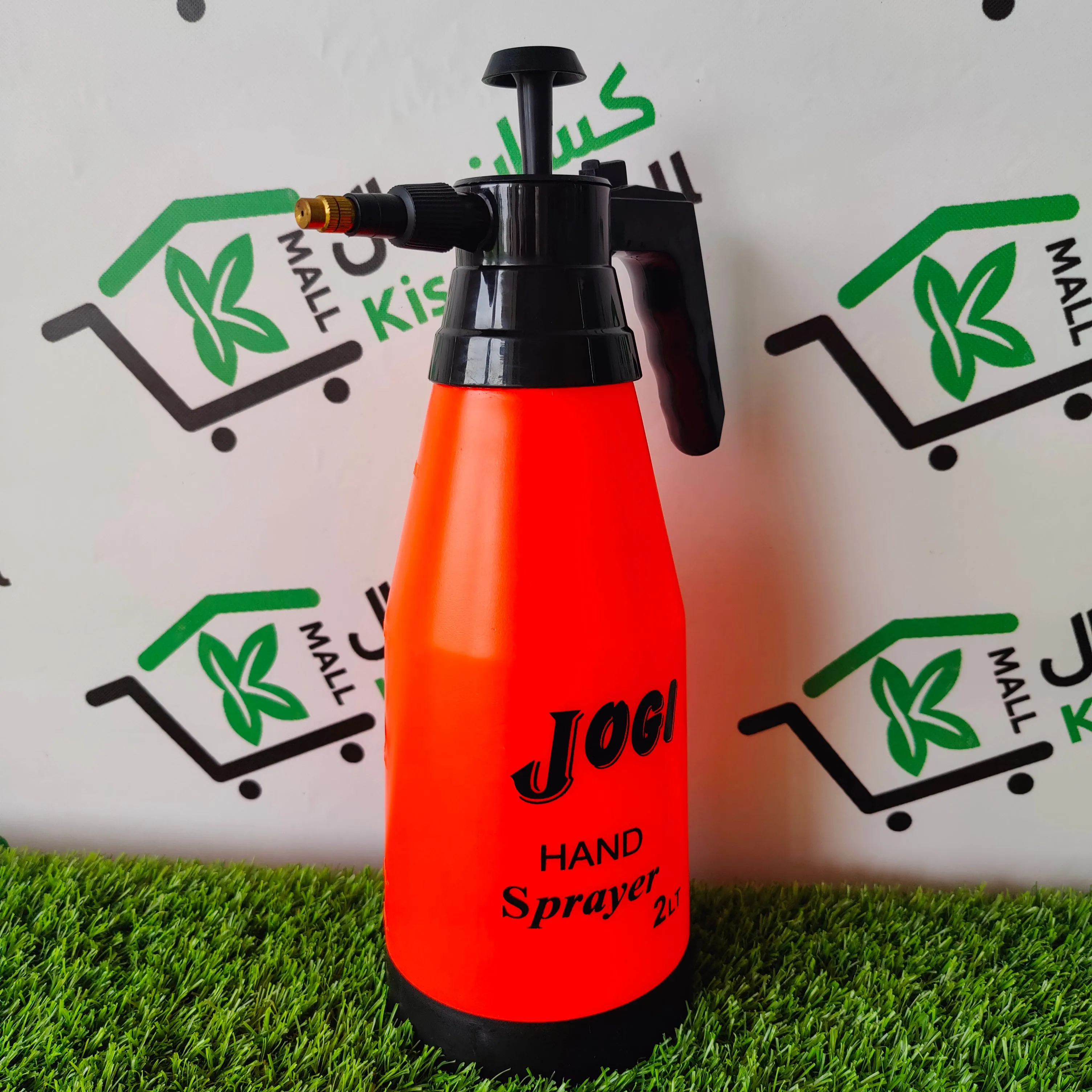 Jogi Garden Sprayer - 2 L