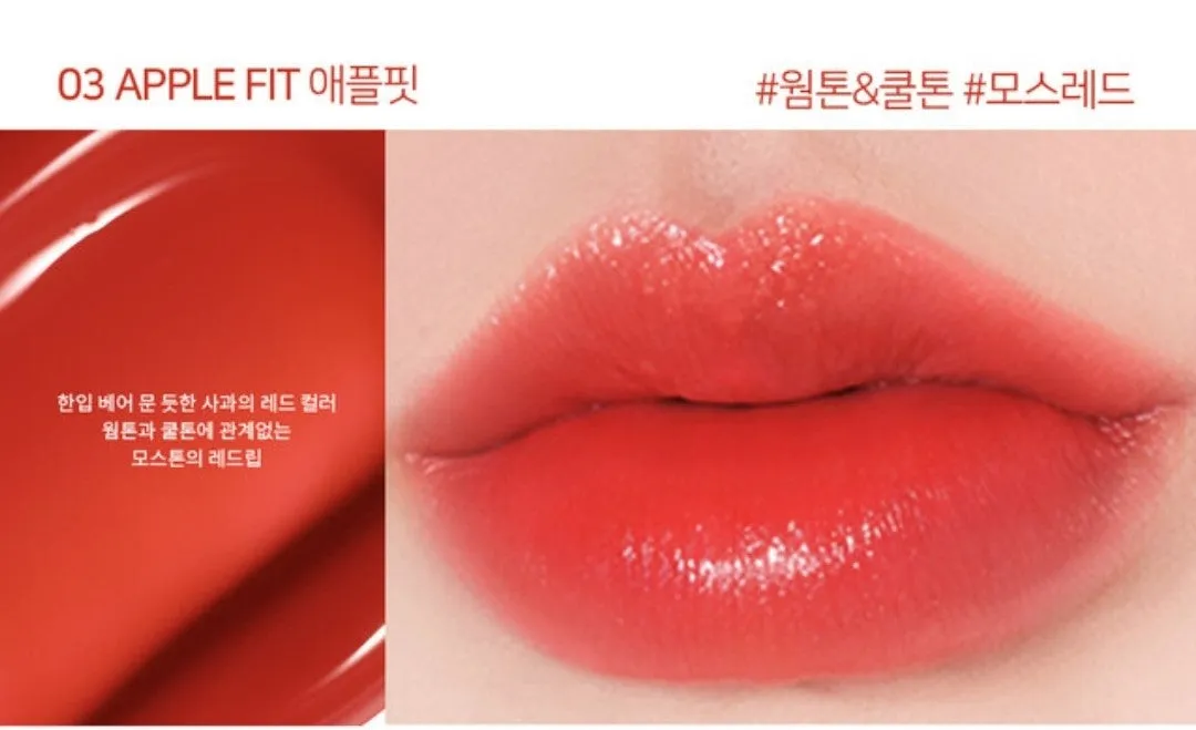 Passioncat Glazed Fit Tint Glossy Liquid Lipstick