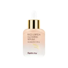 Rice & Bifida Glowing Serum 25ml
